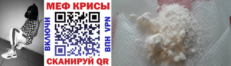 Купить наркотики цена Гвардейск ГАШ COCAIN Галлюциногенные грибы APVP МАРИХУАНА МЕГА tor Мефедрон
