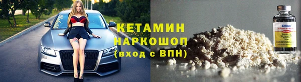 мескалин Алзамай