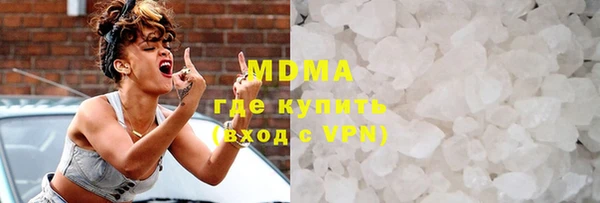 дмт Краснослободск