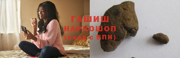 мескалин Алзамай