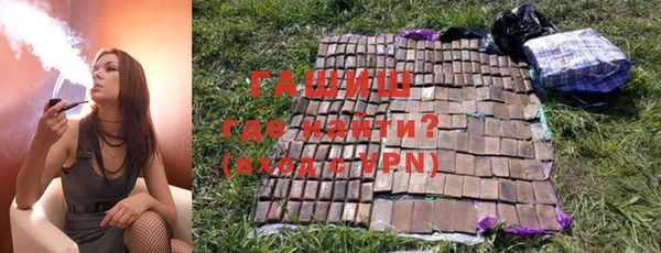 амфетамин Липки