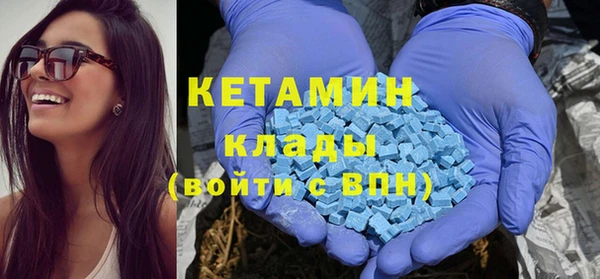 мескалин Алзамай
