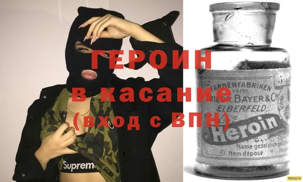 стафф Алексин