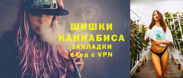 мескалин Алзамай