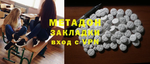 амфетамин Лихославль