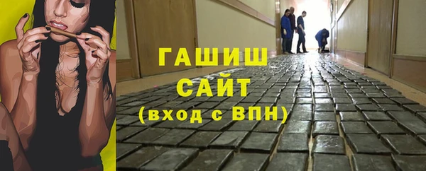 стафф Алексин